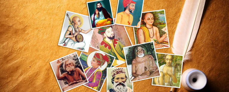 Poets and Saints from Uttar Pradesh