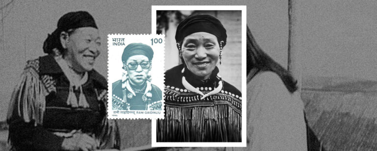 Rani Gaidinliu - The Naga Spiritual and political leader from Manipur