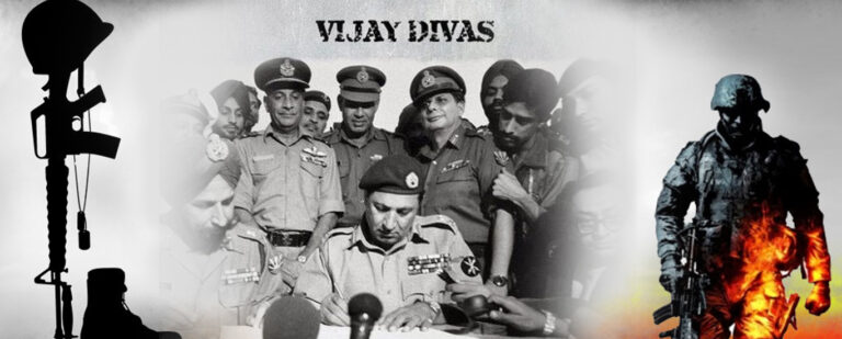 Vijay Diwas -December 16 - India's victory over Pakistan on 1971 war