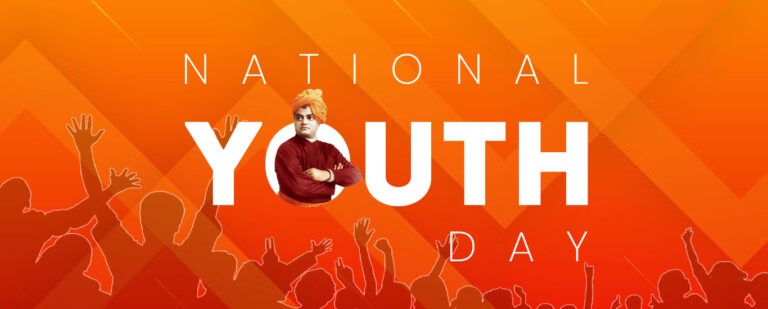 National youth day Jan 12, 2022